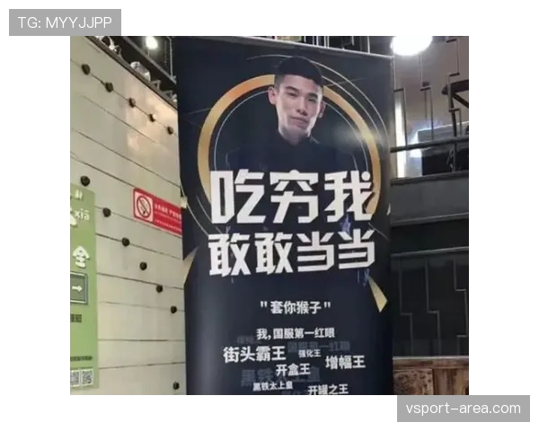 哈兰德拿着那笔天文数字的工资，下班换鞋那一刻我就知道我穷得很