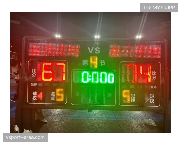 加时赛规则：启用条件与比赛时长详解