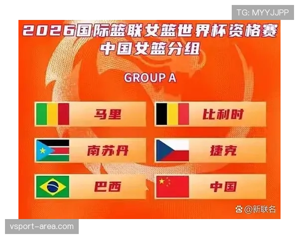 2026世界杯为什么看积分排名 2026世界杯为什么看积分排名