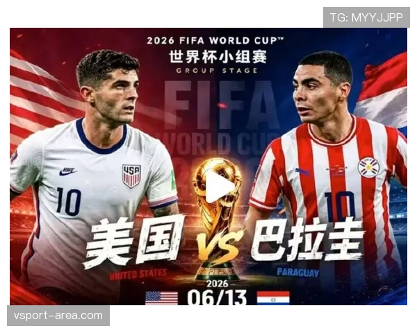 世界杯D组球队世界杯经验对比 世界杯D组球队世界杯经验对比